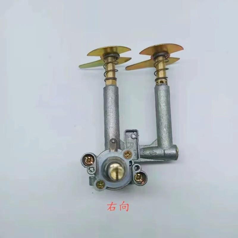 燃气灶配件嵌入式液化气天然气灶具总成开关脉冲电子打火器点火器
