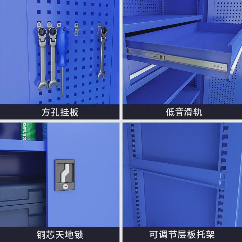重型工具柜五金储物柜抽屉式加厚挂板工厂车间维修零件盒收纳柜