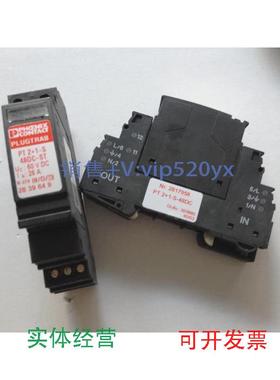 现货供应菲尼克斯防雷器PT2+1-S-48DC-ST订货号2839648现货