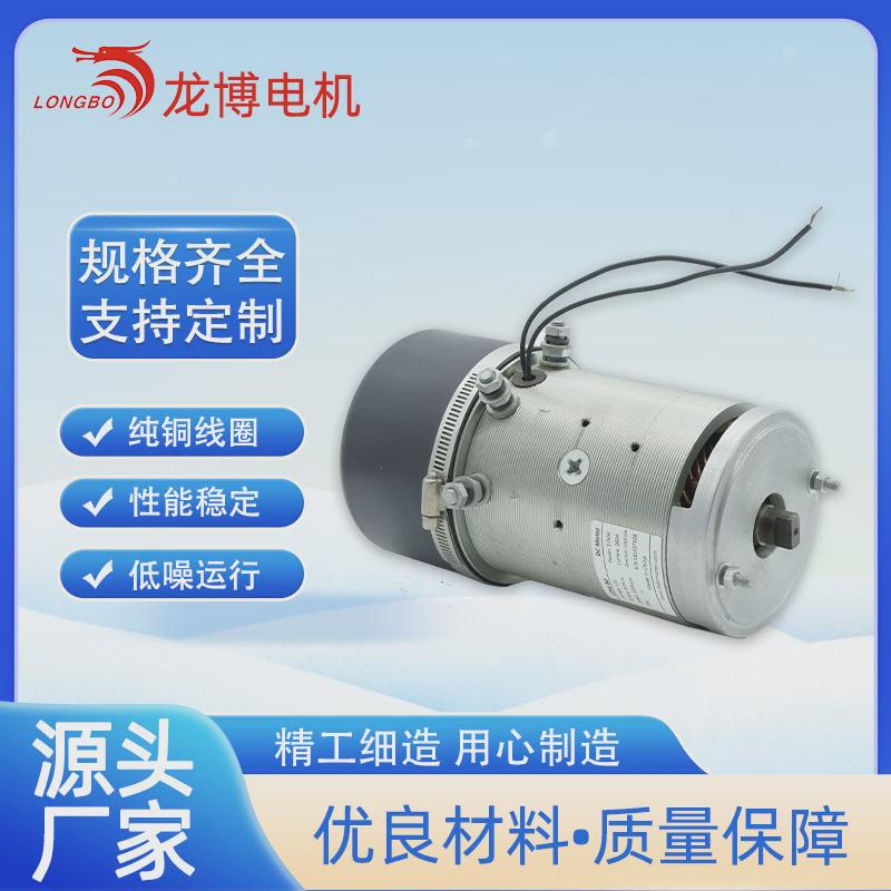 hy61089cc刷有直流电机12v2000w2500rpm