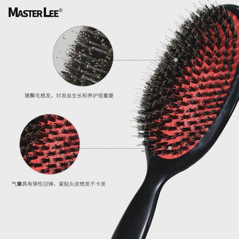 气垫梳子头皮按摩梳大号椭圆假发梳猪鬃毛气囊梳顺发美发梳子批发