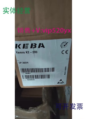 现货供应CP263/X机器人控制器KemroK2-200运动控制器