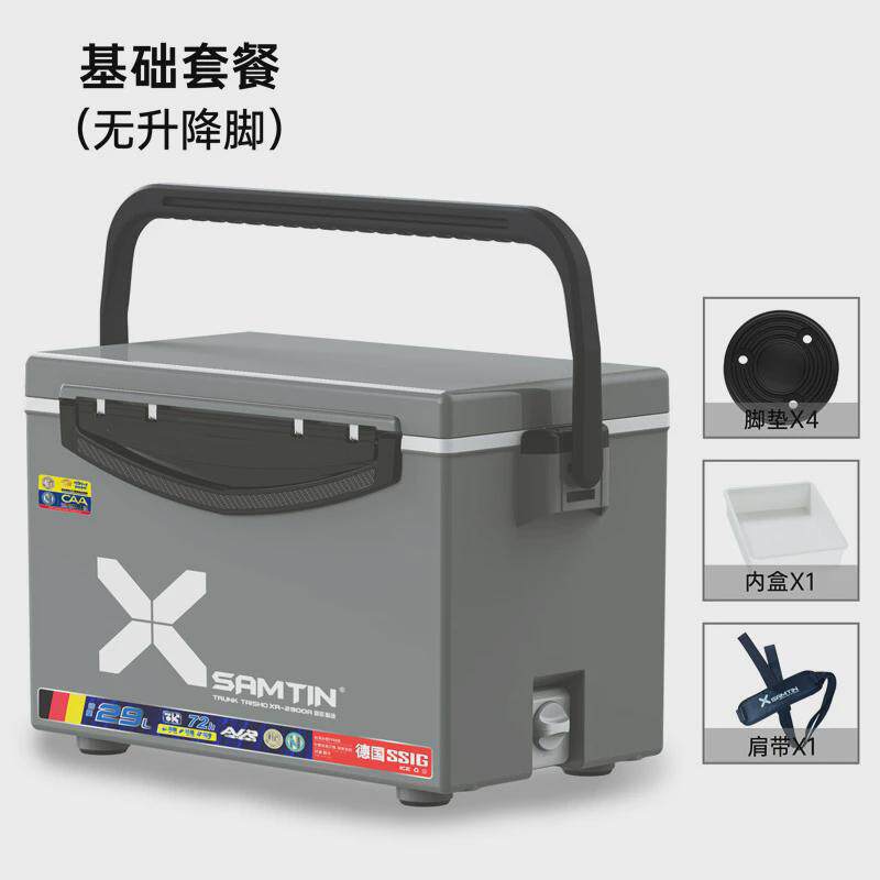 雷臣钓箱2900b多功能超轻超硬钓鱼箱可坐新款高端全套黑坑台加厚
