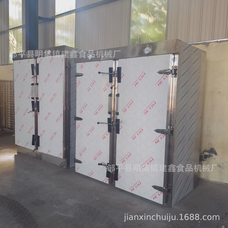 湖南商用双门蒸米糕蒸箱带推车的电蒸房馒头醒发箱