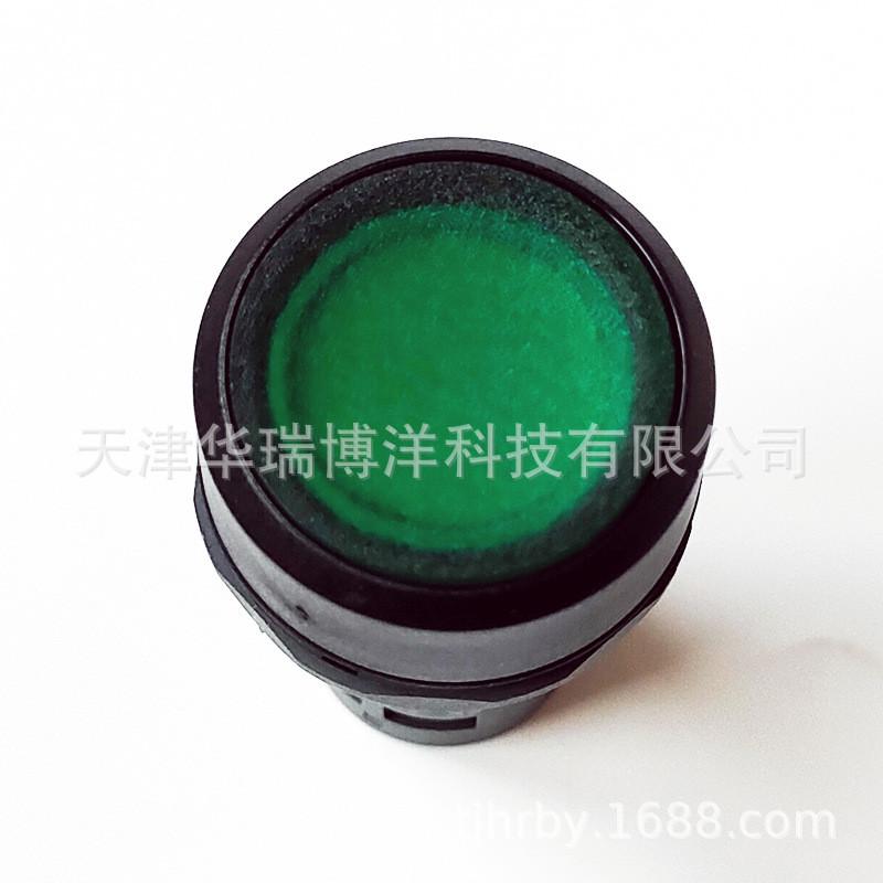 abb按钮开关cp1-11g-10绿色1开1紧凑型塑料头22mm闭平头按钮