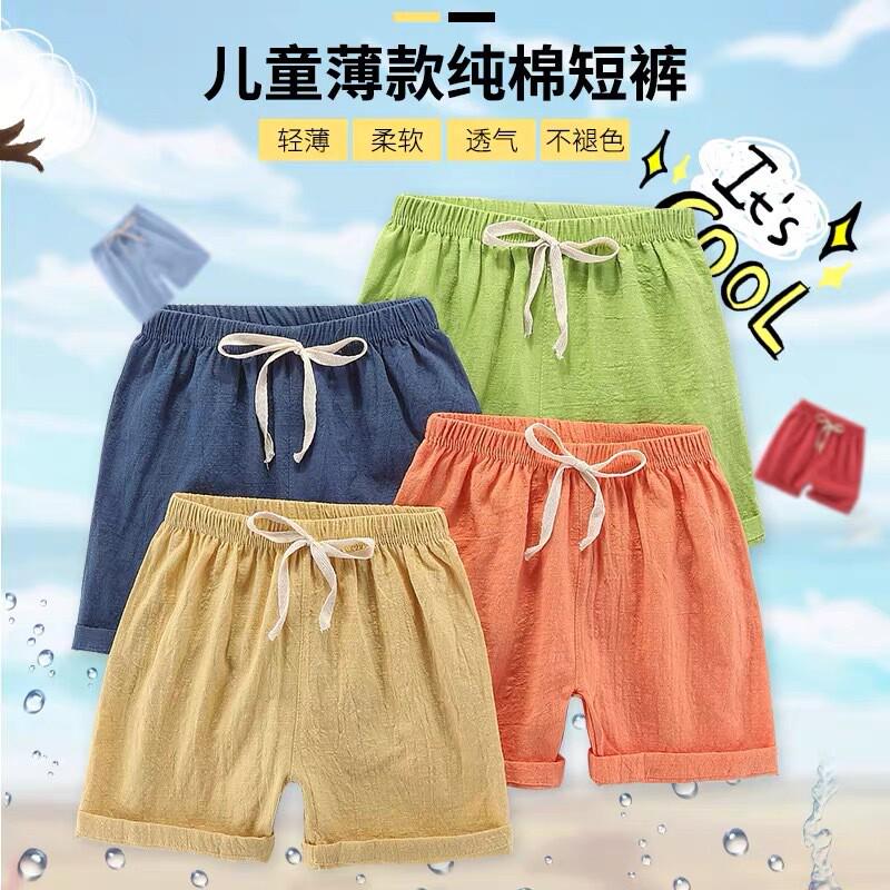 儿童短裤纯棉夏季薄款男童五分运动休闲家居裤女童小孩宝宝热裤子