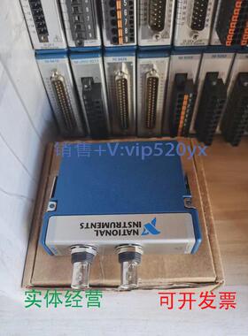 现货供应NI9260全新的，的都有，欢迎询价