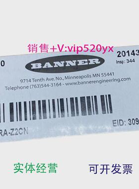 现货供应邦纳BANNER雷达传感器Q240RA-Z2CN议价