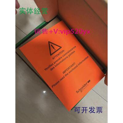 现货供应施耐德以太网关EGX300TSXETG1000全新现货