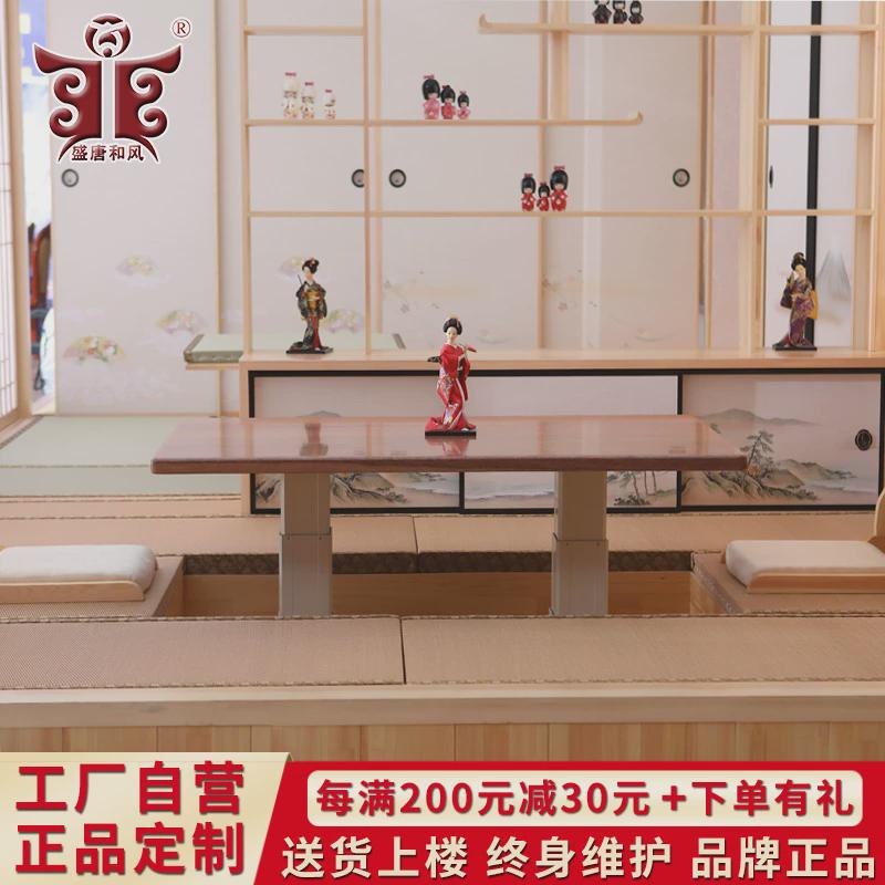 双柱榻榻米升降机电动塌塌米升降台地台升降桌和室家用茶台升降器