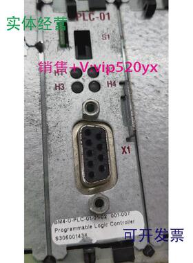 现货供应议价CAN-05CAN-06CAN-T01PLC-01IEI-01ENC-21ENC-03DIO-0