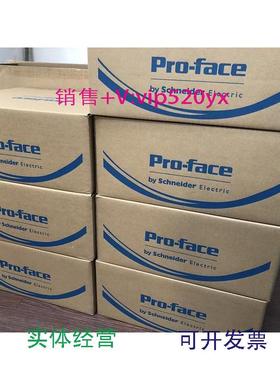 现货供应普洛菲斯人机界面PFXSP5B10、PFXSP5600WAD