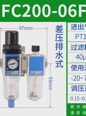 亚德处理器气源客油水分离过滤器gfc200-08300-10400-15600-2f