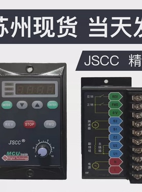 JSCC调速器精研调速器SF06E SF15E SF25E SF40E SF200E SK200E