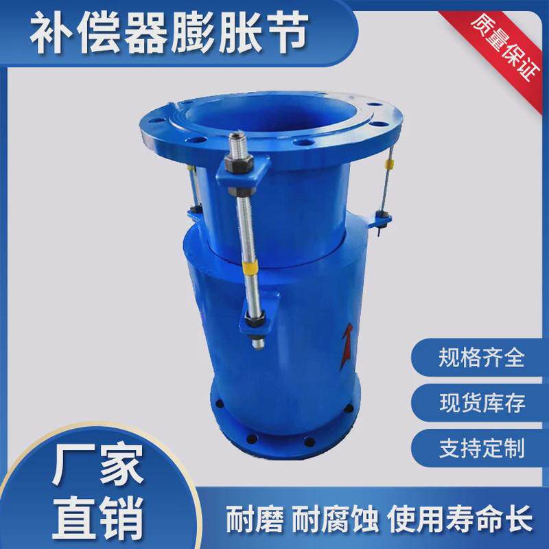 环亚加厚304波纹管金属不锈钢补偿器波纹管伸缩节通用型金属补偿