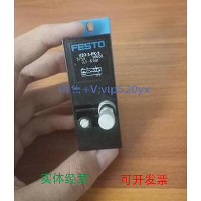 现货供应FESTOVZO-3-PK-35754OS-PK-3-6/34532VLK-3-PK-39639