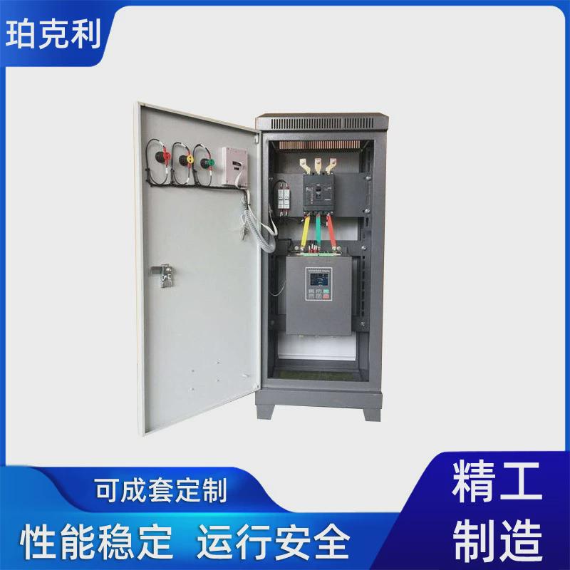 aab变频控制柜ggd成套启动力柜plc软配电柜恒压供水控制箱
