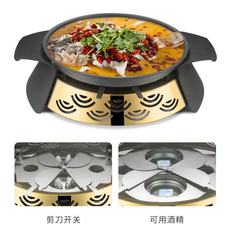 烤鱼专用炉商用烤鱼炉电磁炉插电连锁店牛蛙锅高端圆形烤鱼炉保温