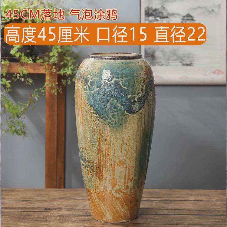 45CM高落地大花瓶大号陶瓷摆件客厅庭院别墅大厅酒店电视柜可水培