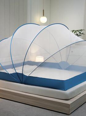 26x8折叠学生宿舍文蚊帐家用2024新款懒人便携式蚊帐免安装可折叠