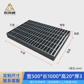 304不锈钢插接钢格板楼梯踏步格栅盖板网格栅板平台钢格栅板厂家