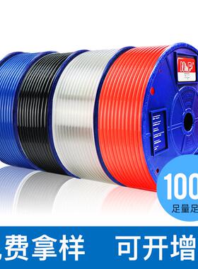 新同力PU气管12mm透明空压机气源管蓝色空气输送管耐压PU软管