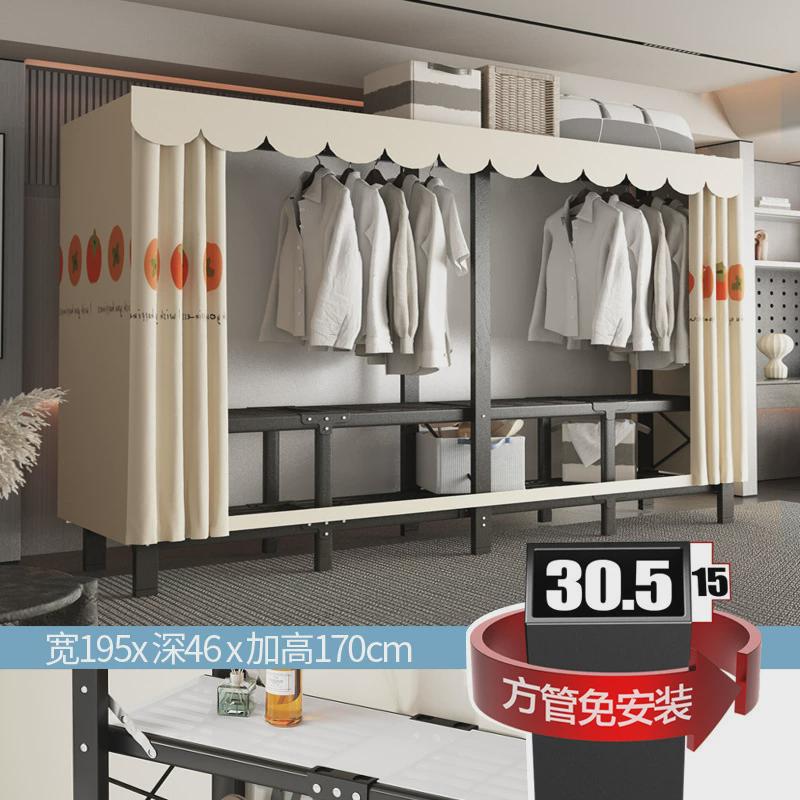 衣柜家用卧室出租房简易组装布衣柜新款2024年爆款全钢架结实耐用