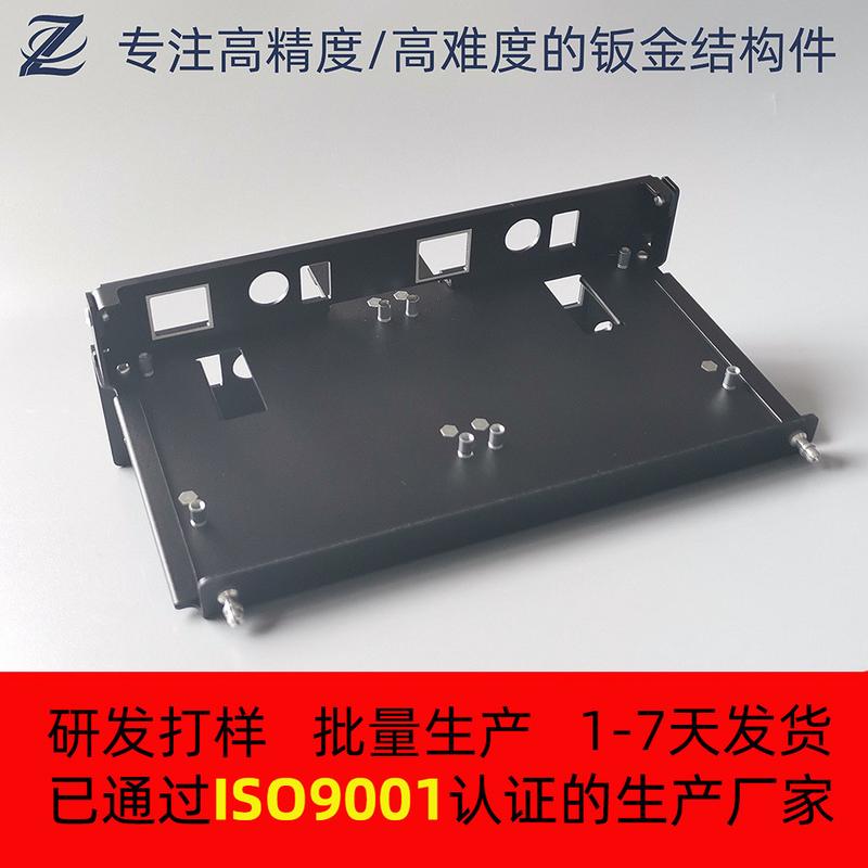 1.0铝件钣金厂精密钣金加工折弯成型钣金手板精密钣金结构件加工
