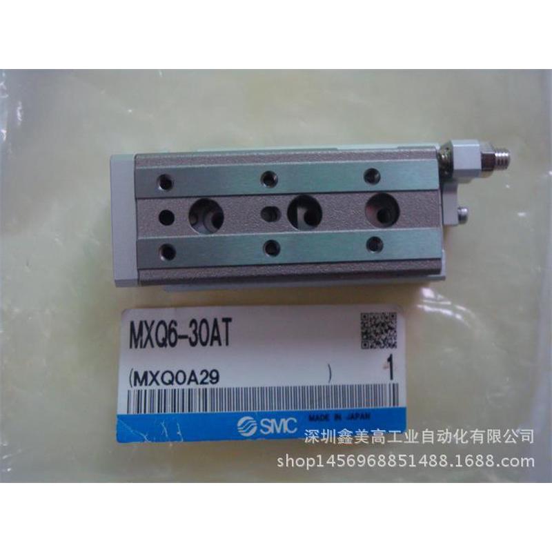供应全新滑台mxq6-30at包装气缸