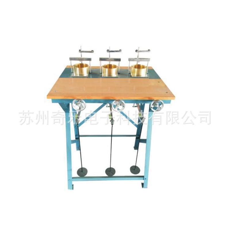 wg-1a土壤固结仪高中低压三联土工固结仪