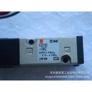 VZ3140 热销供应全新无包装 5MZ电磁阀