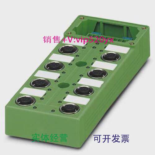 现货供应菲尼克色传感器现货SACB-8/16-L-CGGSCO-1516771