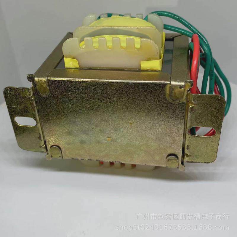 ei66-1204167转50va220v变压器12v4.17a东一百