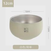创意316不锈钢碗防摔隔热碗家用餐具儿童吃饭碗个人
