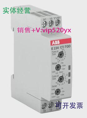 现货供应ABB时间继电器CT-TGD.12,1c/o,24-48VDC,24-240VAC.
