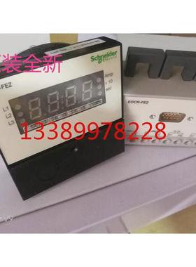 议价EOCRFEZ-WRAZ7WA原装 施耐德电机保护器继电器EOCR-FEZ