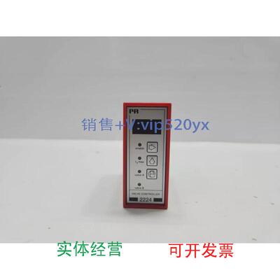 现货供应PRELECTRONICS2224G2B，气门控制器，议价，请勿直拍
