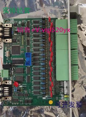 现货供应HERNISScanSystems电路板全新HSS05COMMUX16