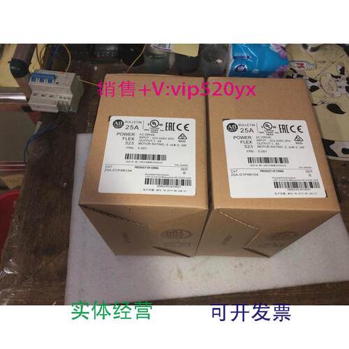 现货供应AB变频器25A-D1P4N10425A-D1P4N114议价看描述