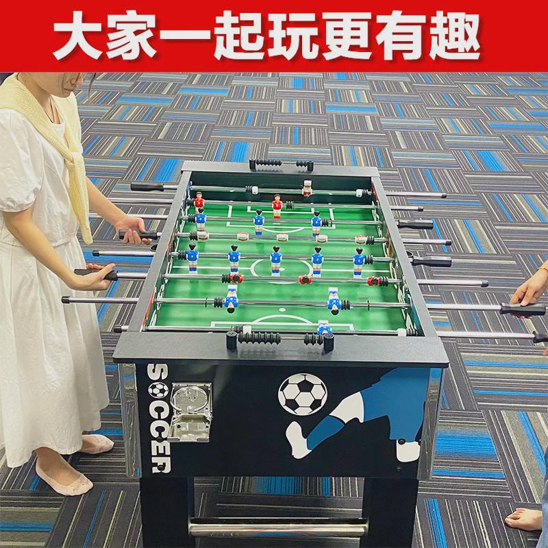 足球台桌上足球足球标准8杆大人桌面机桌双人大号足球桌比赛优惠