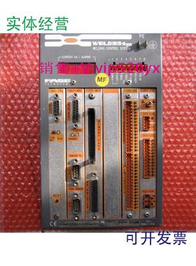 现货供应WELD334m焊接控制器