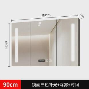 智能浴室镜柜单独挂墙式带灯洗手间梳妆镜卫生间镜子带置物架收纳