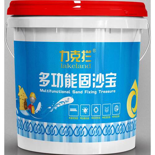 固砂宝加固抗碱防霉防潮多功能防起沙水性乳液剂界面混凝土固沙宝