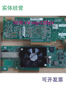 现货供应EmulexLPE16000B-M616G单口HBA卡光纤DELL浪潮16000