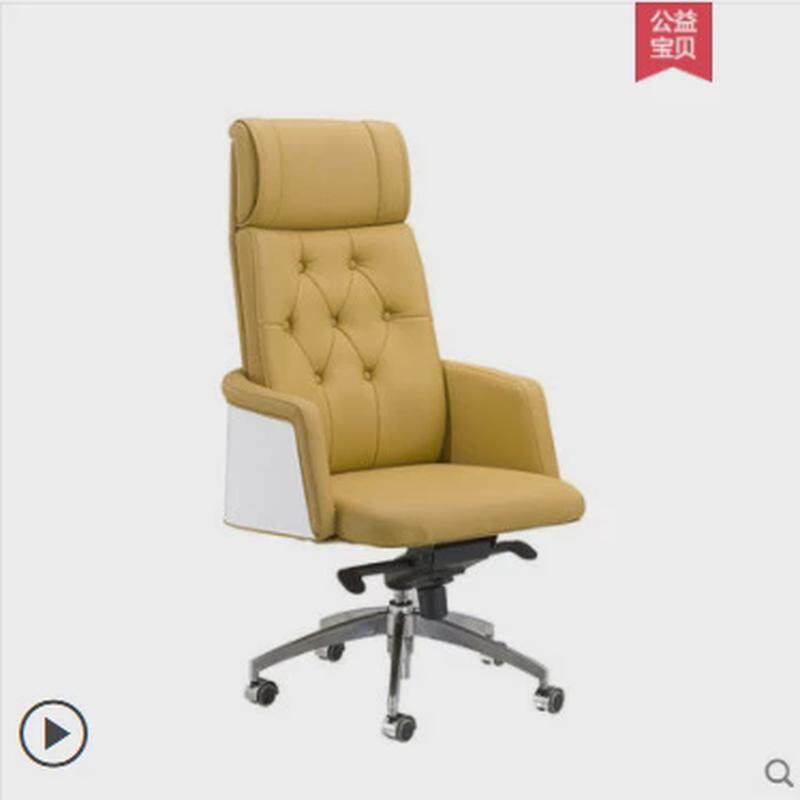 包邮简约老板椅轻奢人体工学办公皮椅家用书房久坐靠背电脑大班椅