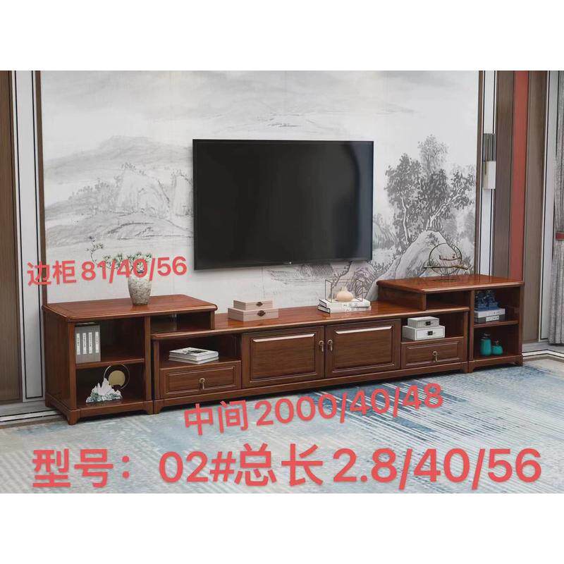 中式全实木沙发组合简约现代客厅贵妃两用别墅大户型冬夏高箱储物