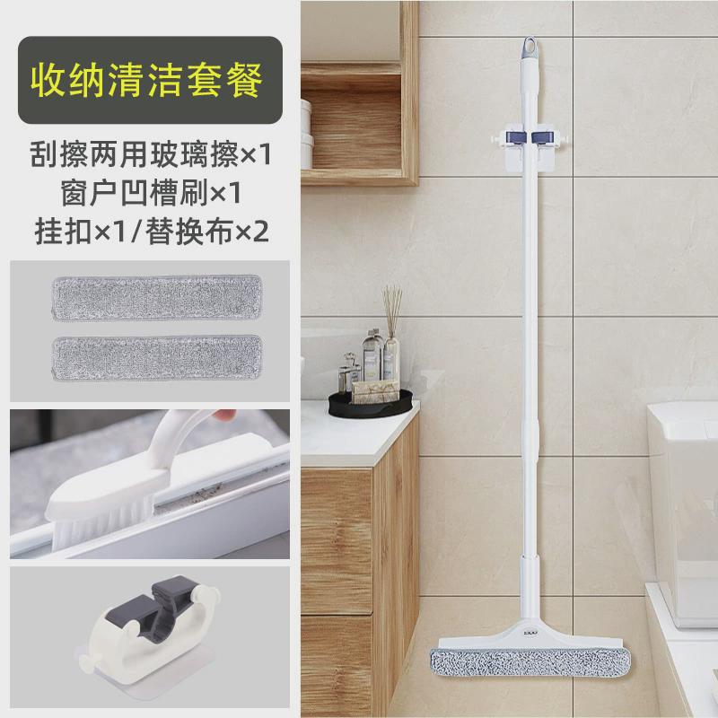 擦玻璃擦窗户双面擦玻璃刮水器刮玻璃清洁器沙窗清洗保洁工具