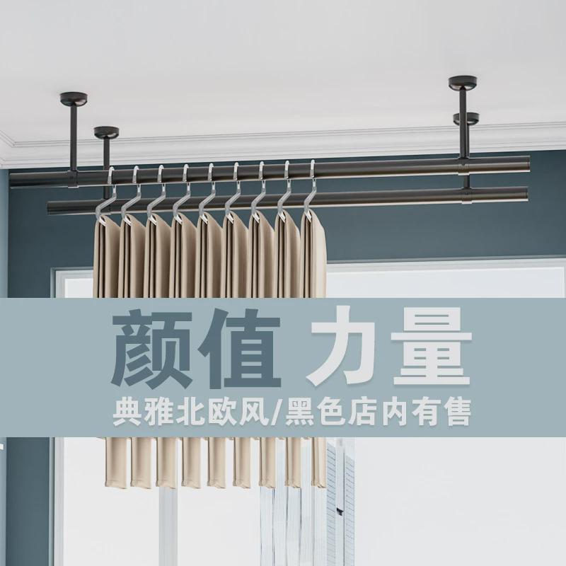 td61阳台晾衣杆顶装固定式晾衣架304不锈钢管烤漆黑晒衣架凉衣服