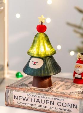 阿楹治愈高级圣诞树礼物精致小摆件工位儿童房书桌卧室架氛围灯