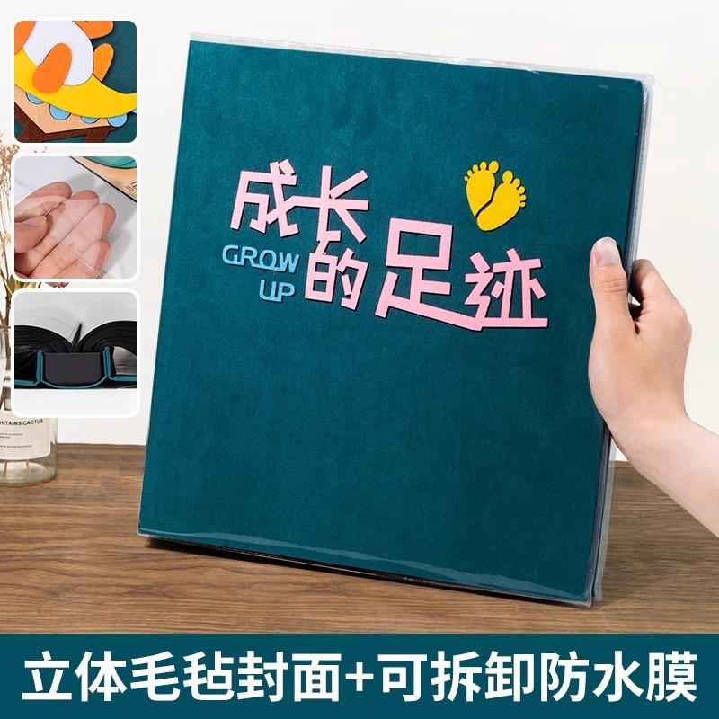 六寸相册本纪念册大容量家庭皮质成长照片5寸6记录宝宝相片收纳